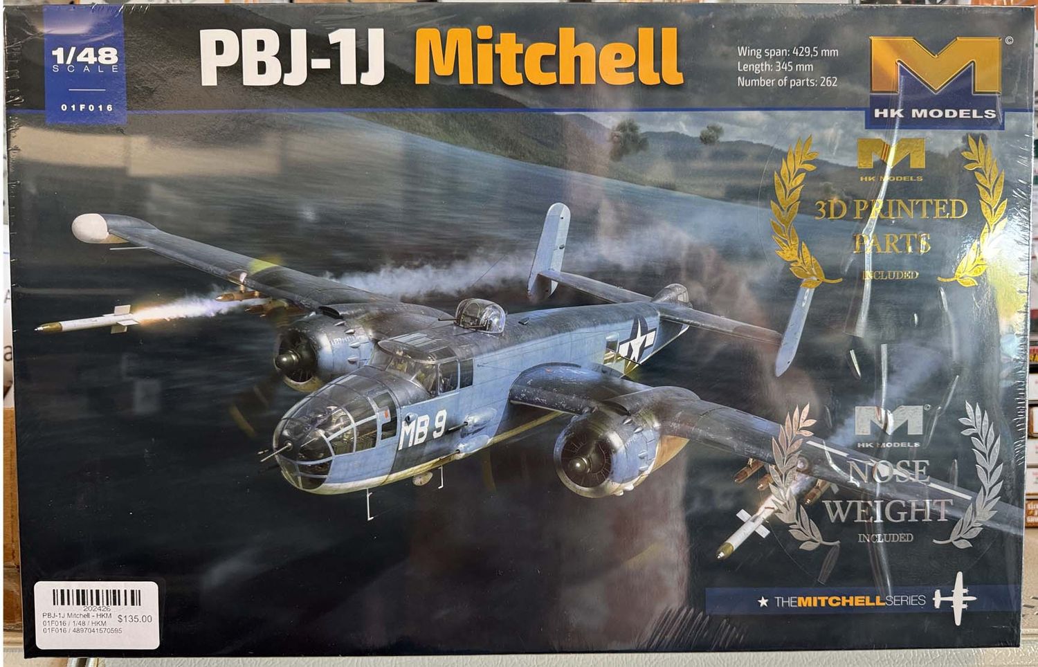 PBJ-1J Mitchell - HKM 01F016