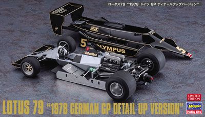 Lotus 79-78 German GP - HSG 52298