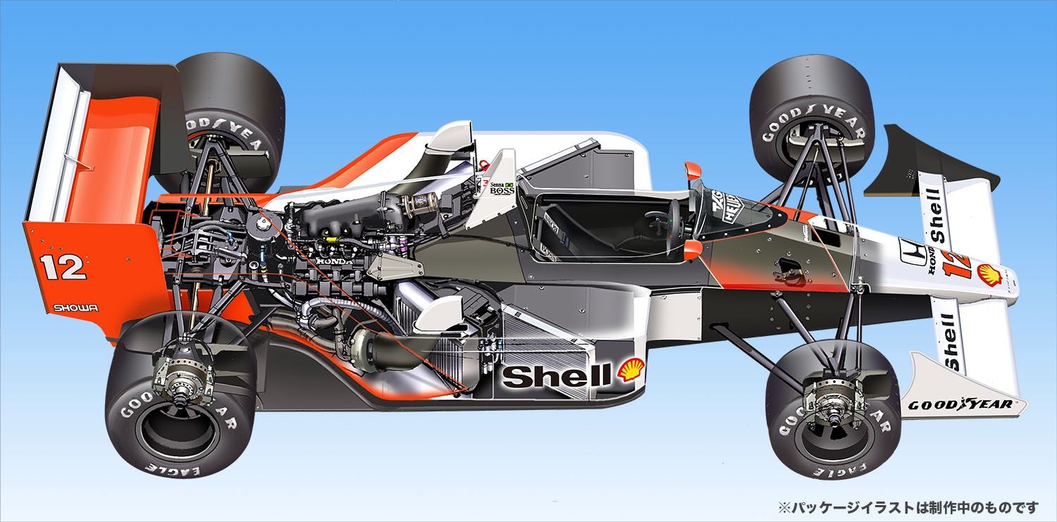 McLaren MP 4/4 - PLZ BX12002