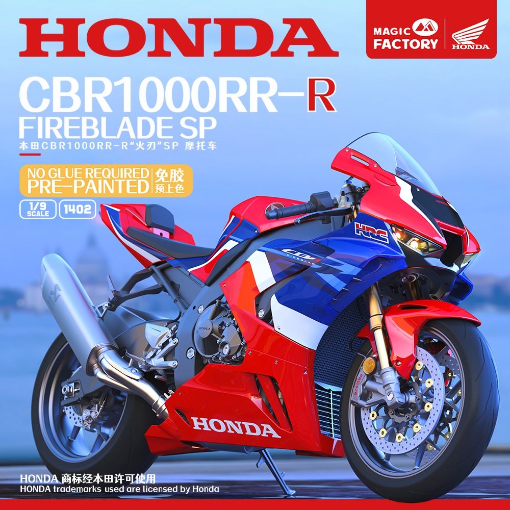 Honda CBR1000RR-R Fireblade SP Snap - MFY 1402