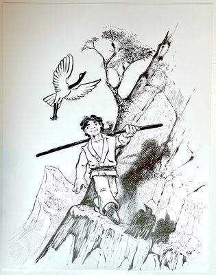 Kintaro: The Golden Boy Kintaro: The Golden Boy