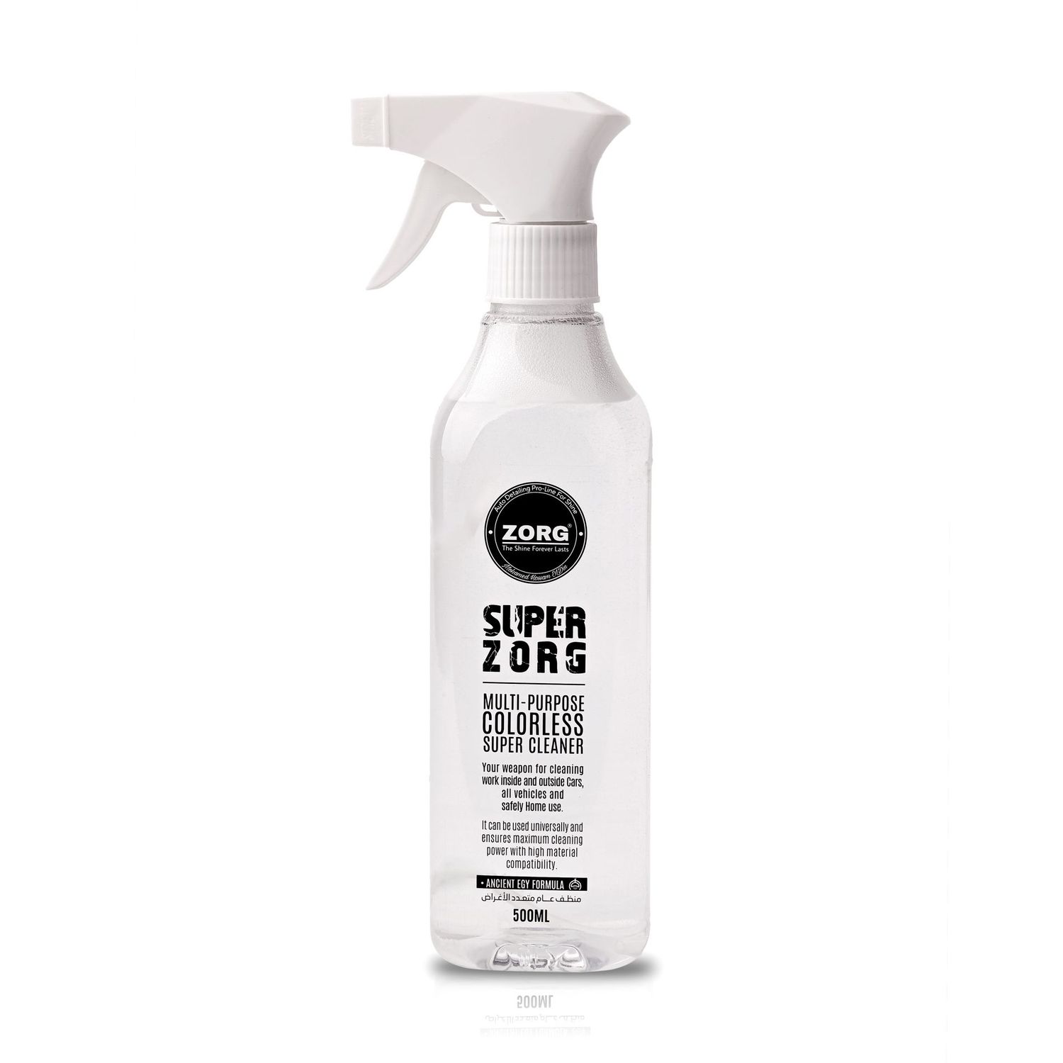 SUPER ZORG 500 ml