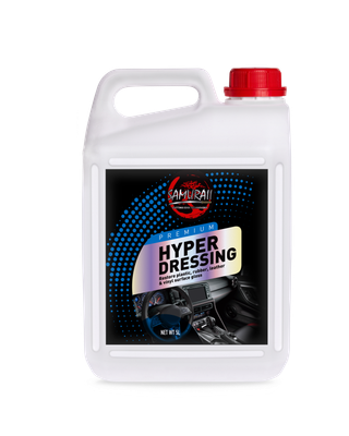 ملمع الفيبر و الجلد ساموراي 5 لتر