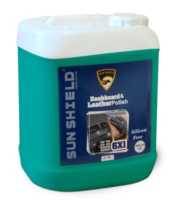 ملمع الفيبر و الجلد المميز صن شيلد 5 لتر