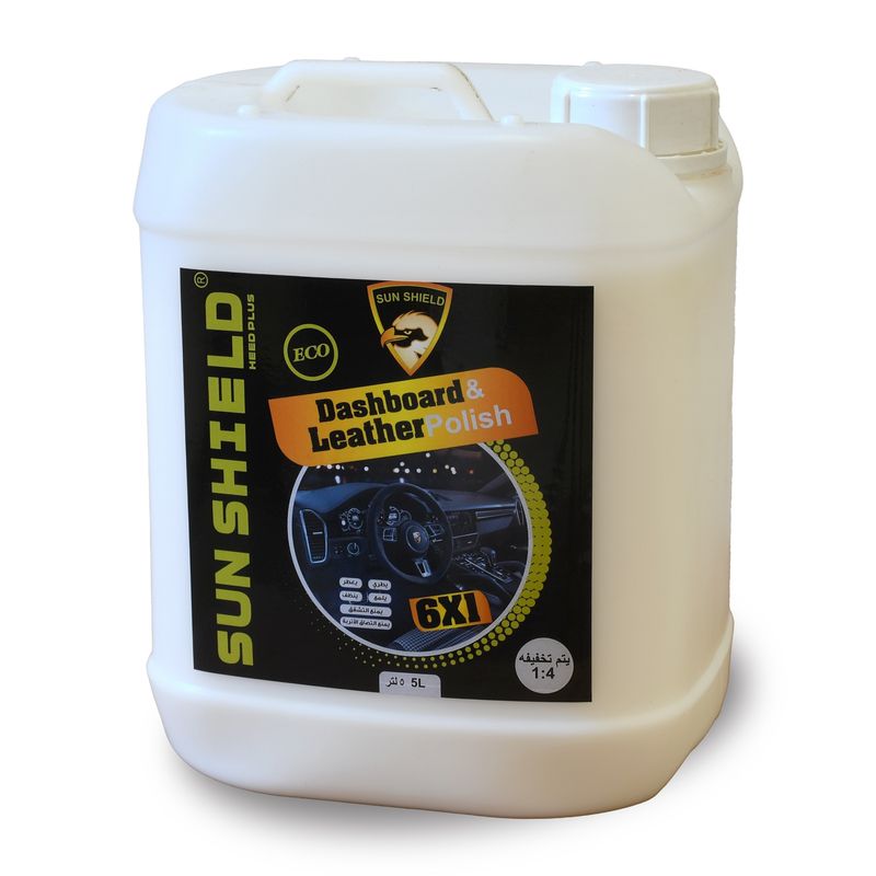 ملمع الفيبر و الجلد صن شيلد إقتصادي 5 لتر