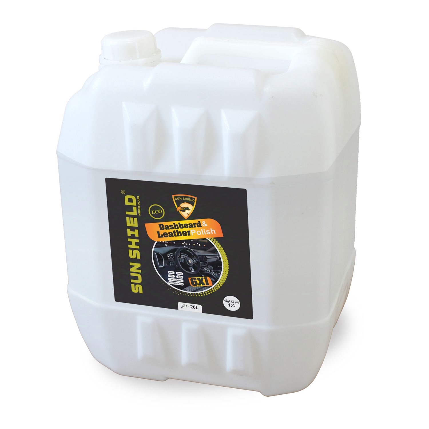 ملمع الفيبر و الجلد صن شيلد إقتصادي 20 لتر