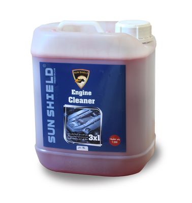 منظف الموتور صن شيلد 5 لتر