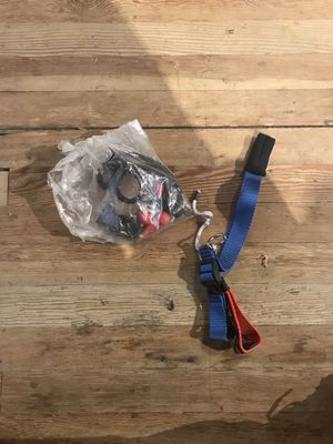 Naish depower strap and leash