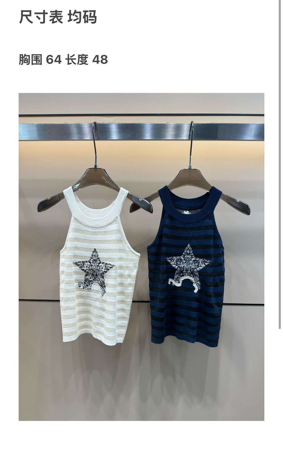 Abito completo donna t-shirt