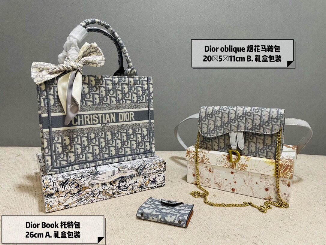 Set tre pezzi con scatola