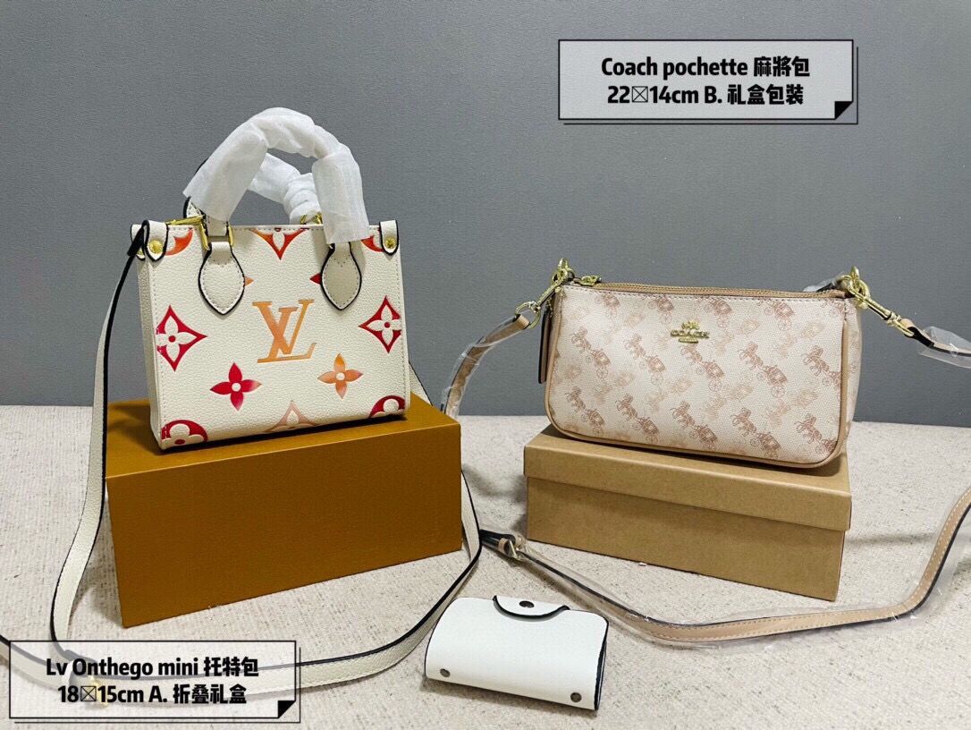 Set tre pezzi con scatola