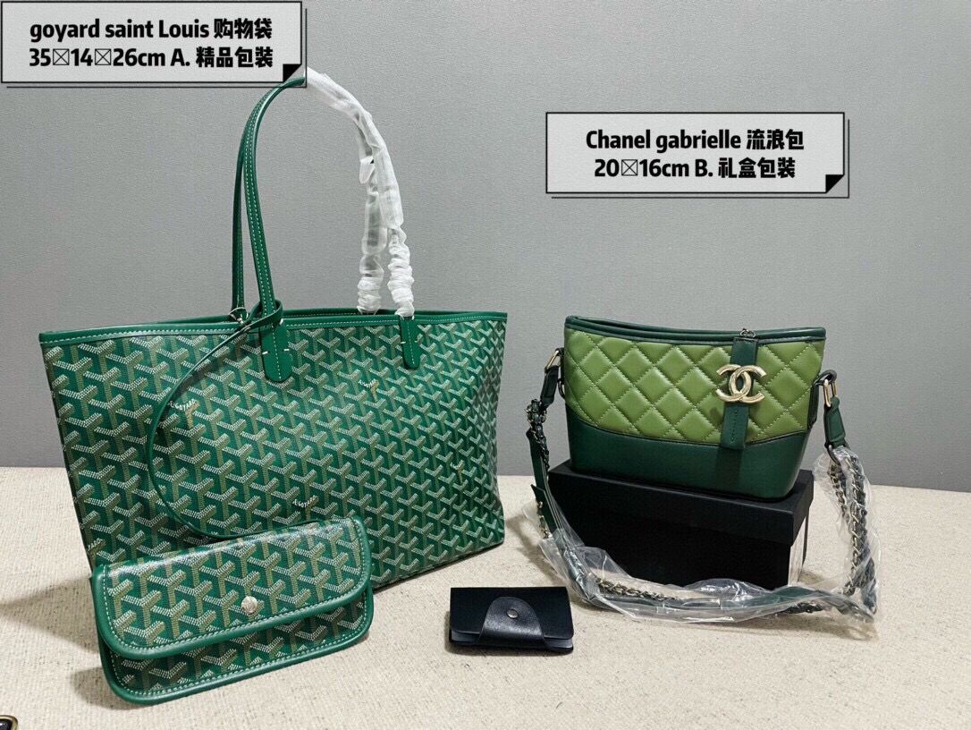 Set tre pezzi con scatola
