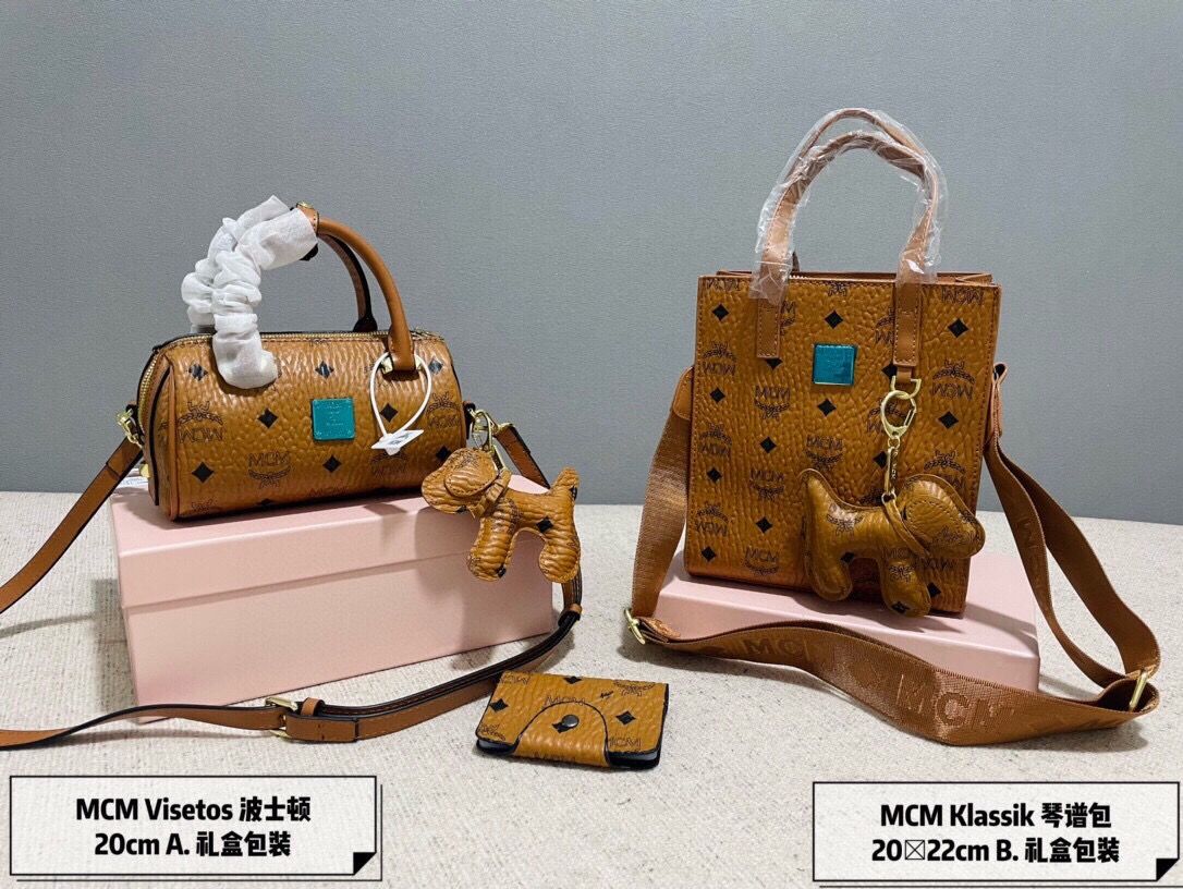 Set tre pezzi con scatola