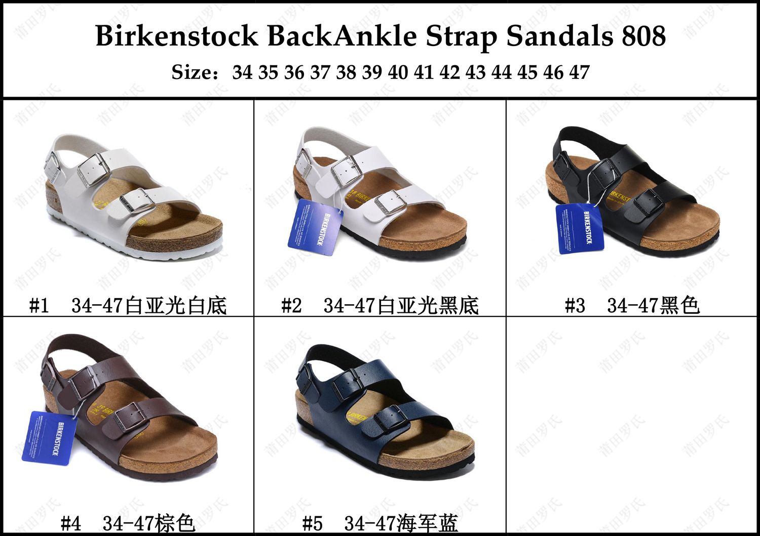 Art.Sandalo Unisex