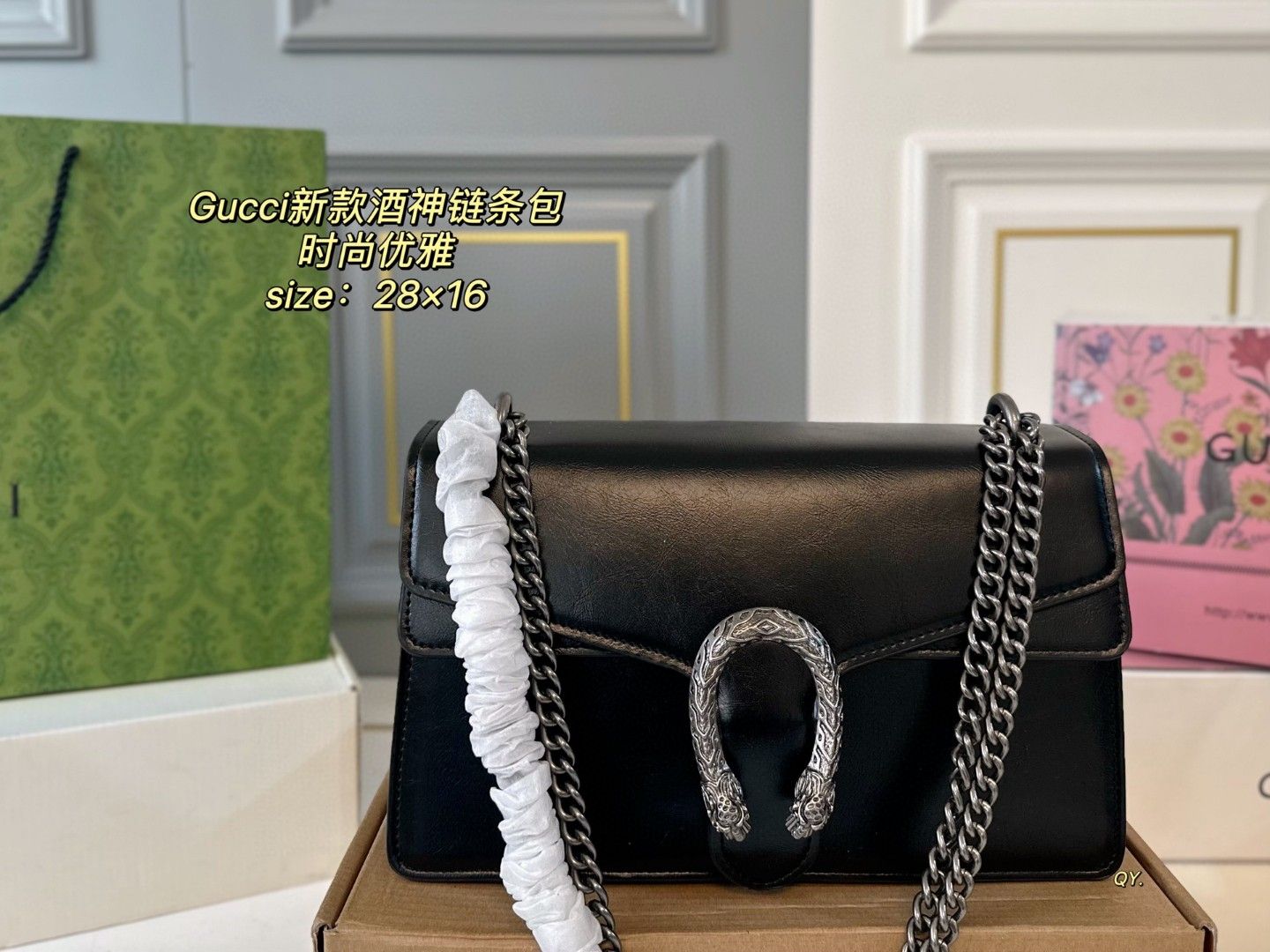 Art.Borsa completa di scatola