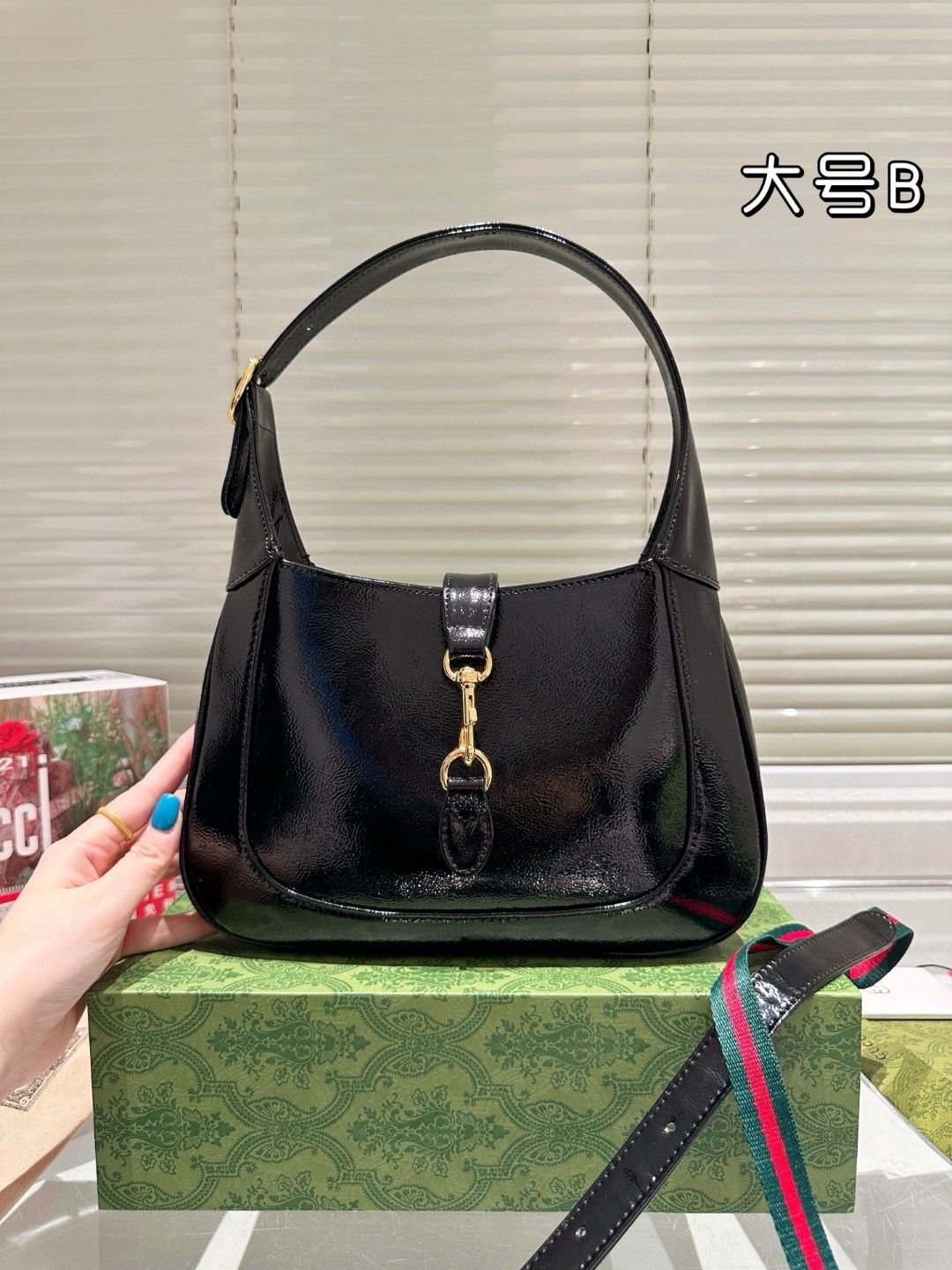 Art.Borsa completa di scatola