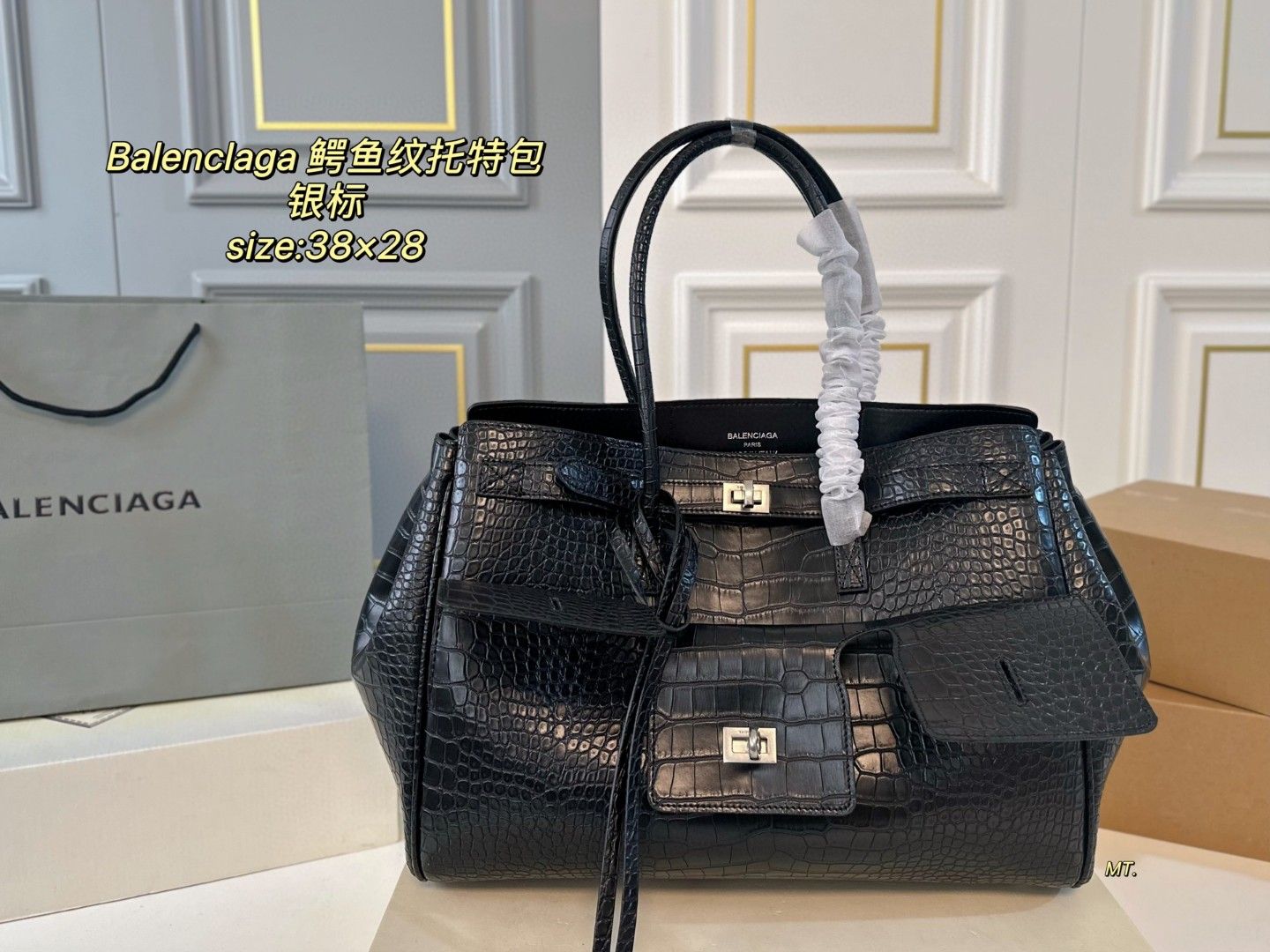 Art.Borsa completa di scatola