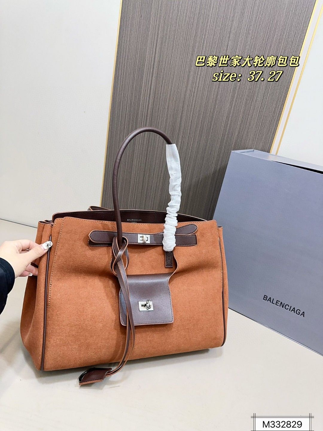 Art.Borsa completa di scatola