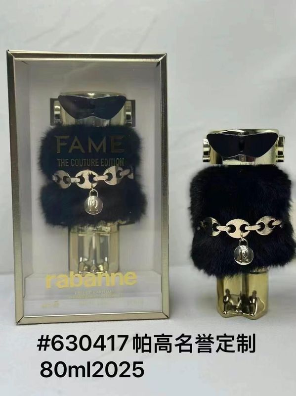 Art.profumo