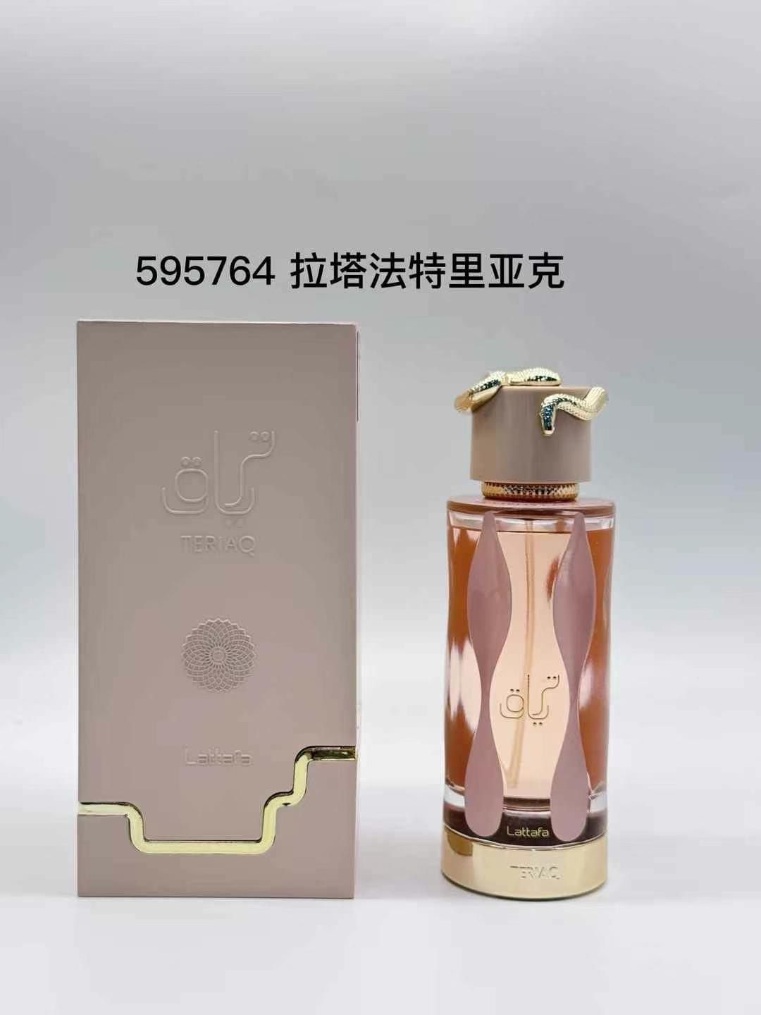 Art.profumo
