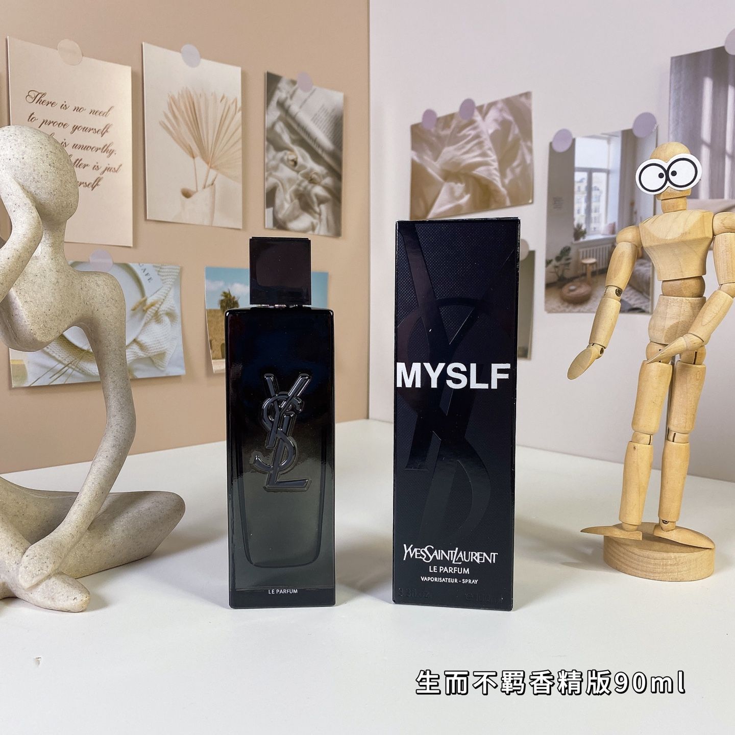 Art.profumo