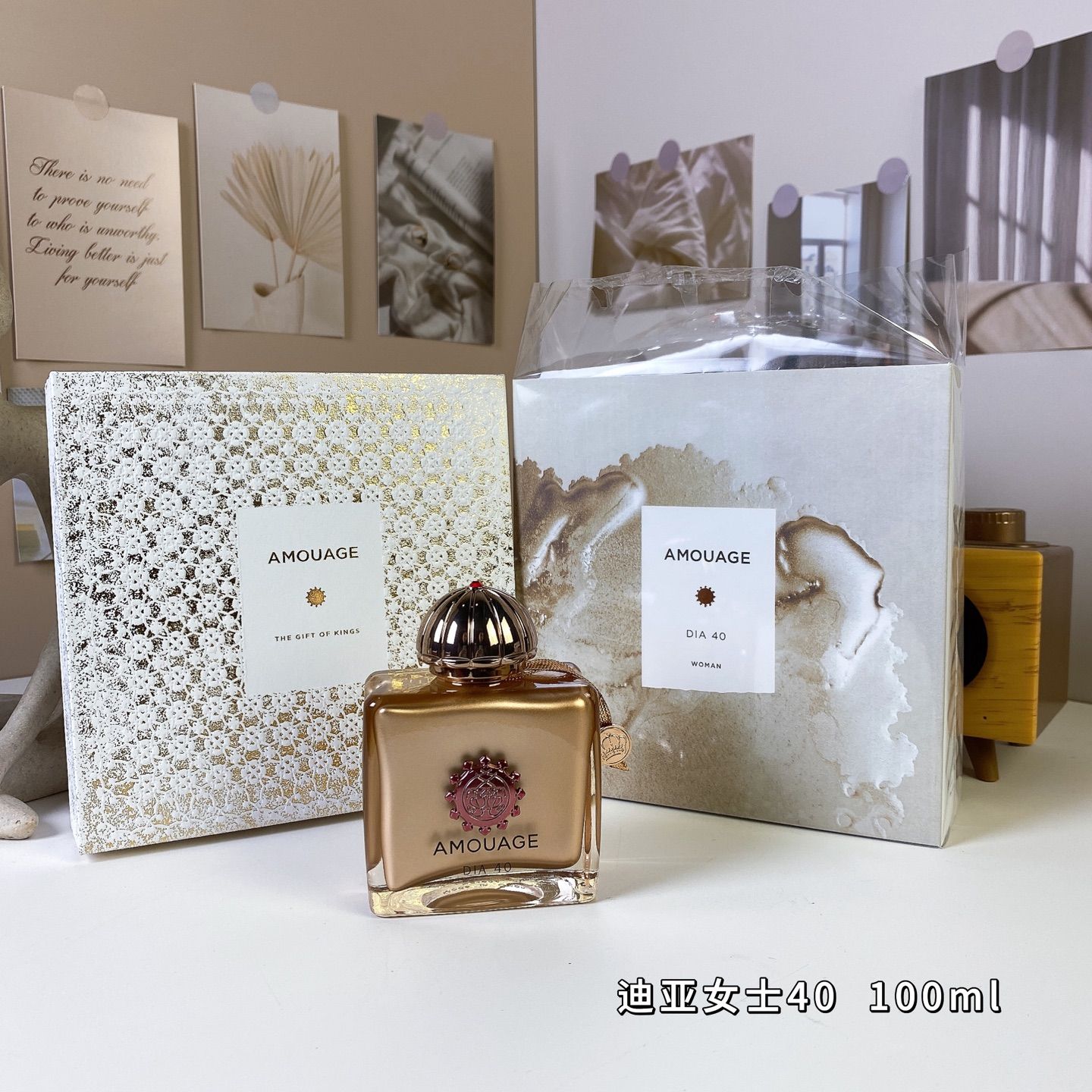 Art.profumo