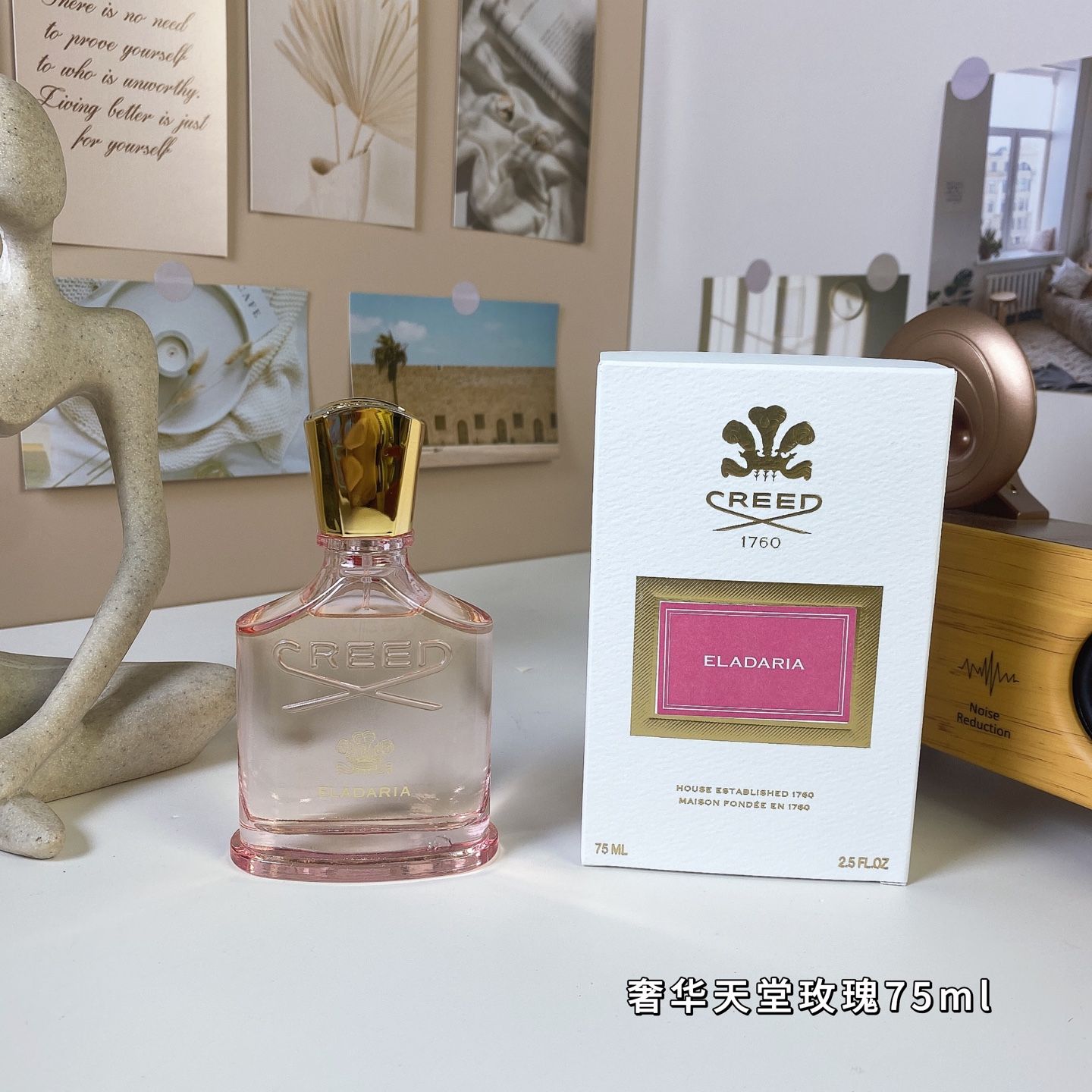 Art.profumo