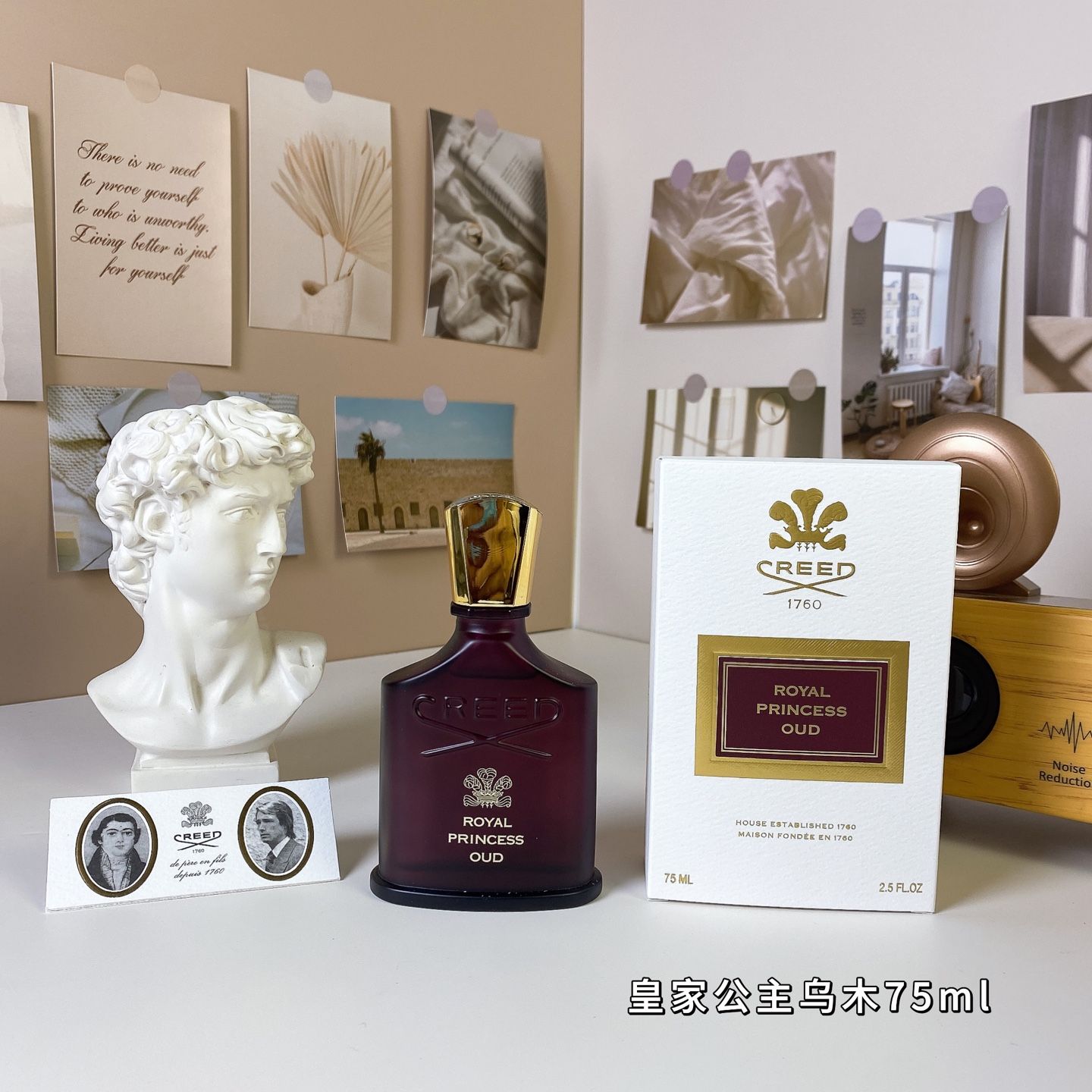 Art.profumo