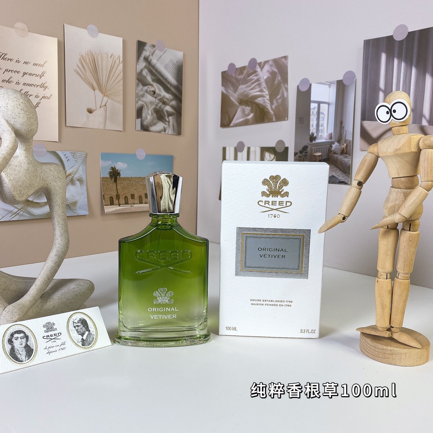 Art.profumo