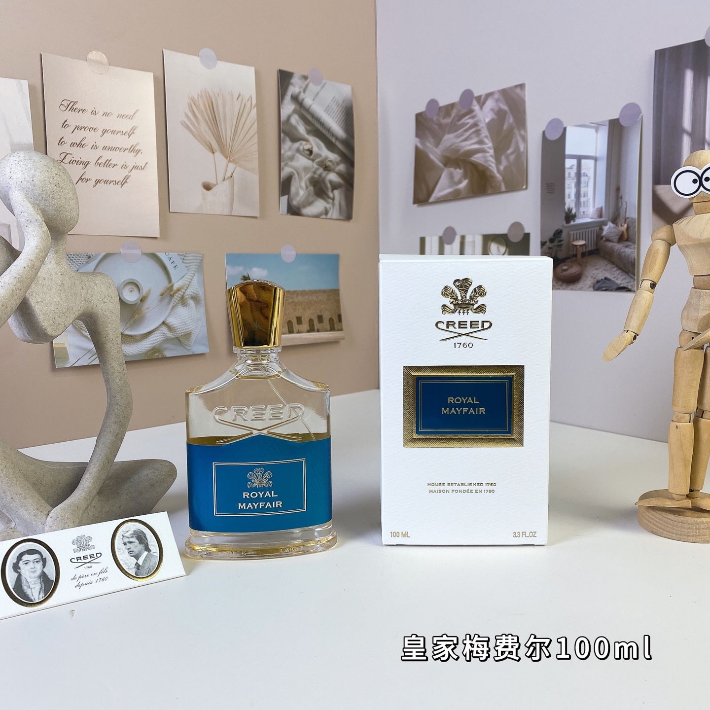Art.profumo