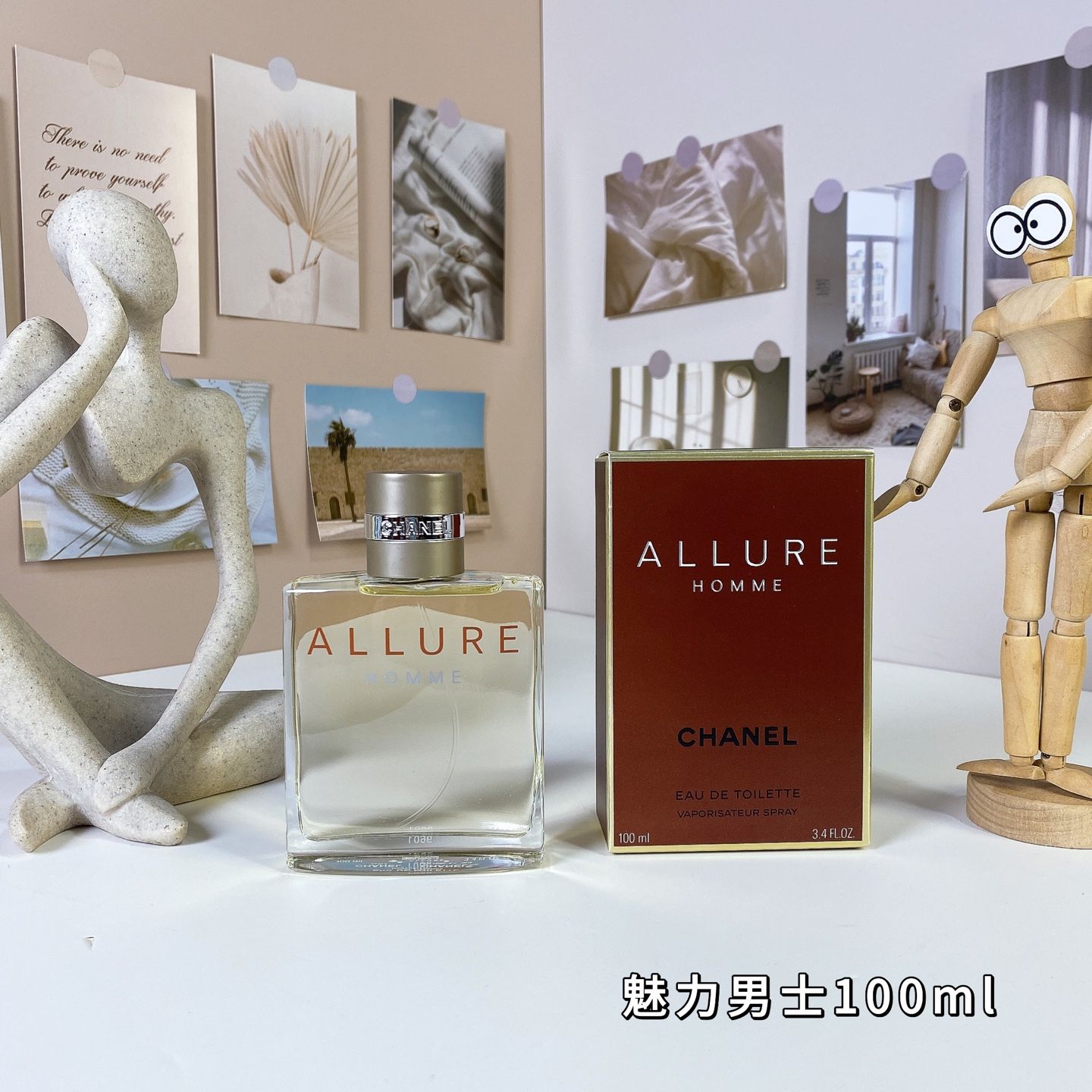 Art.profumo