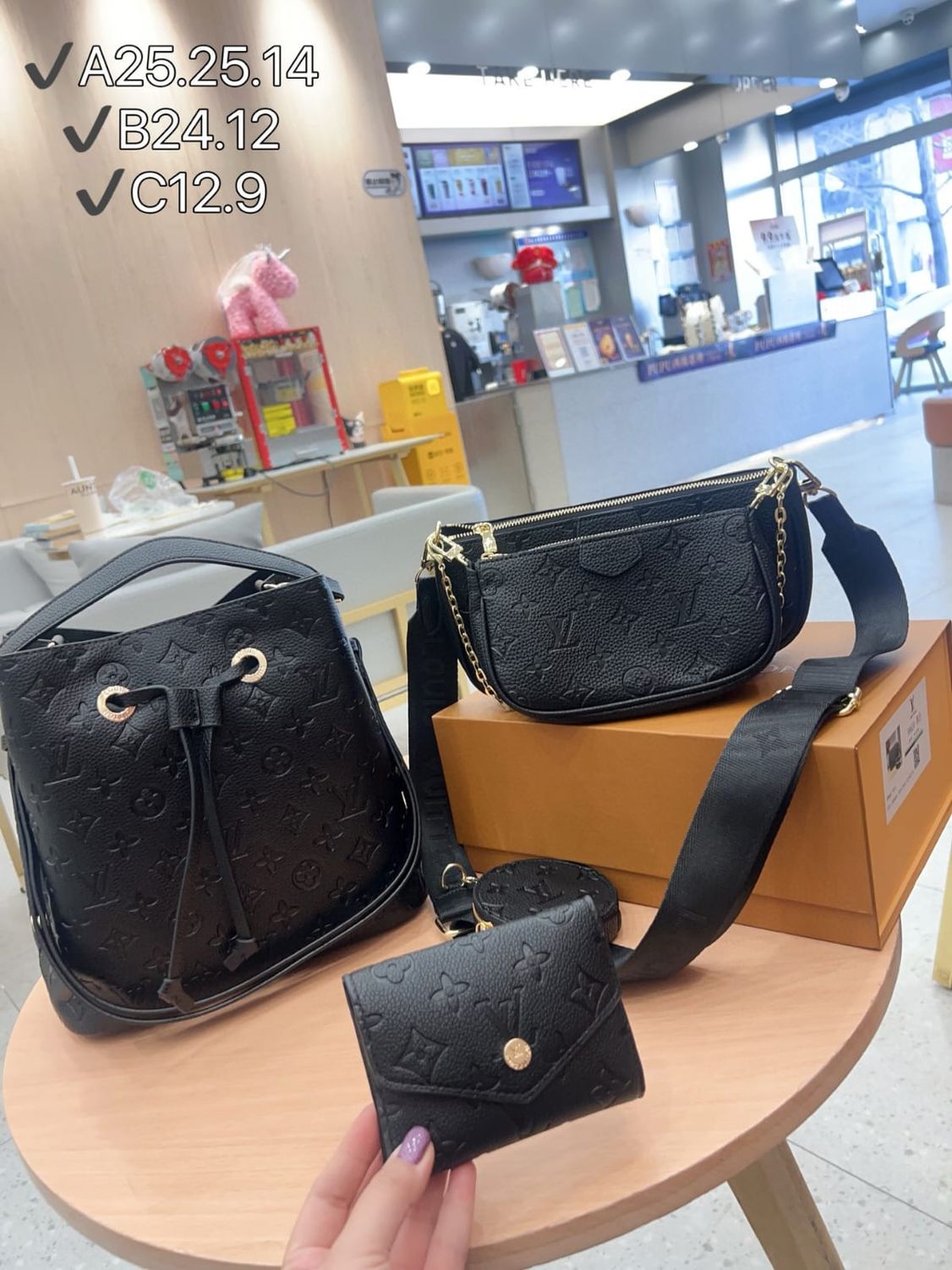 Set tre pezzi con scatola