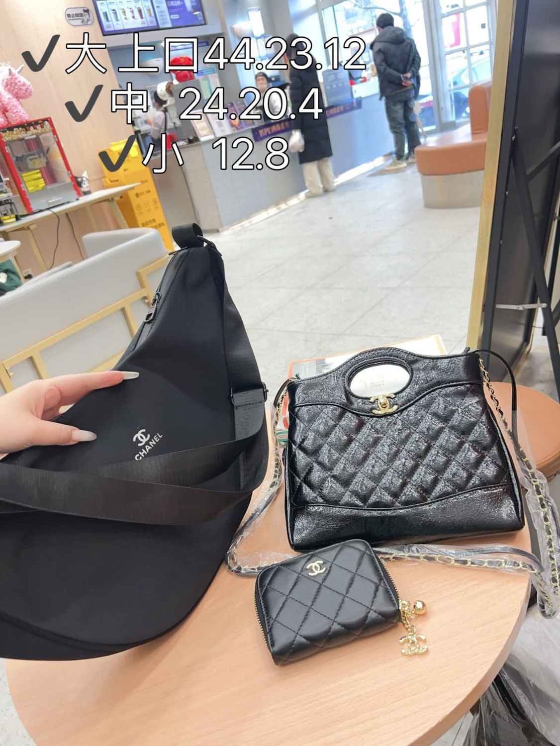 Set tre pezzi con scatola