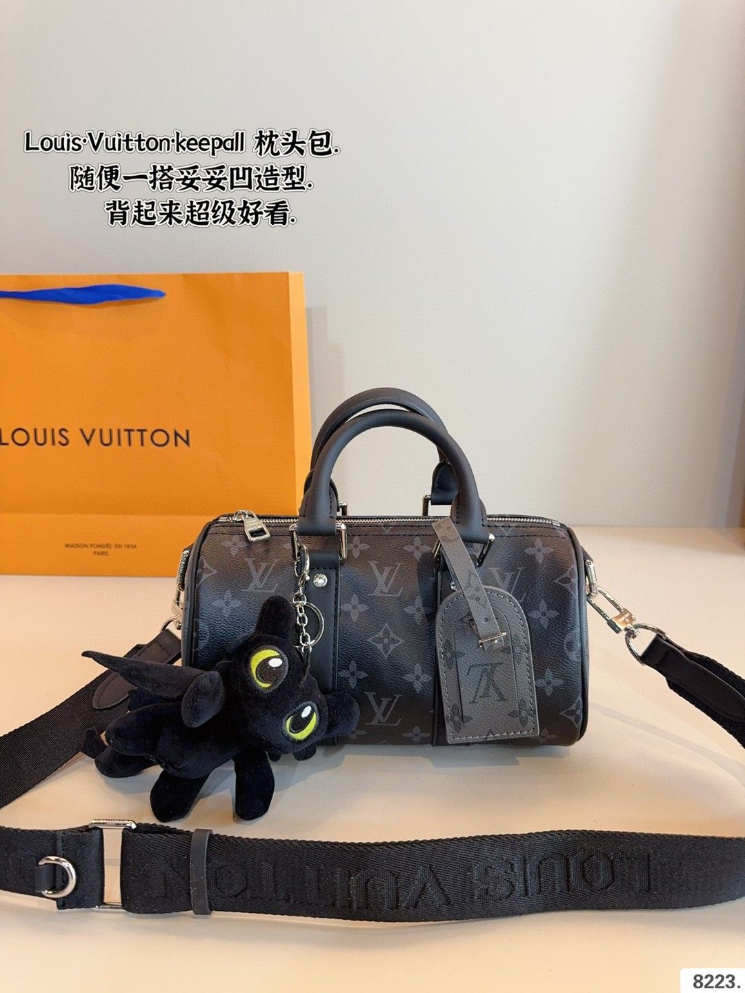 Art.Borsa completa di scatola