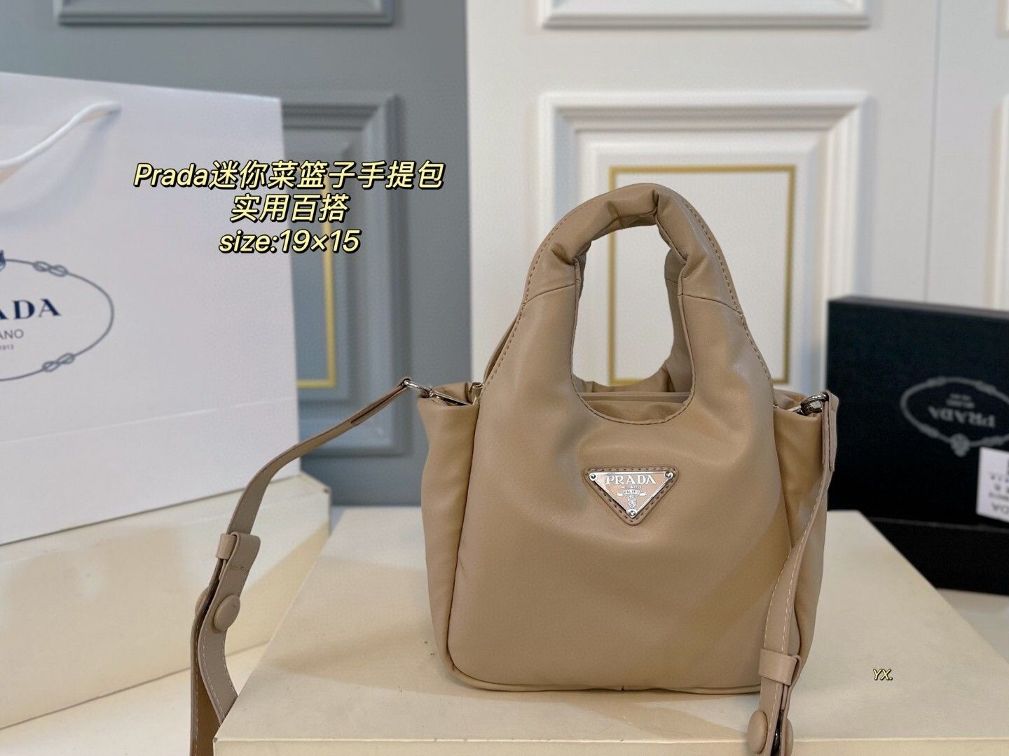 Art.Borsa completa di scatola