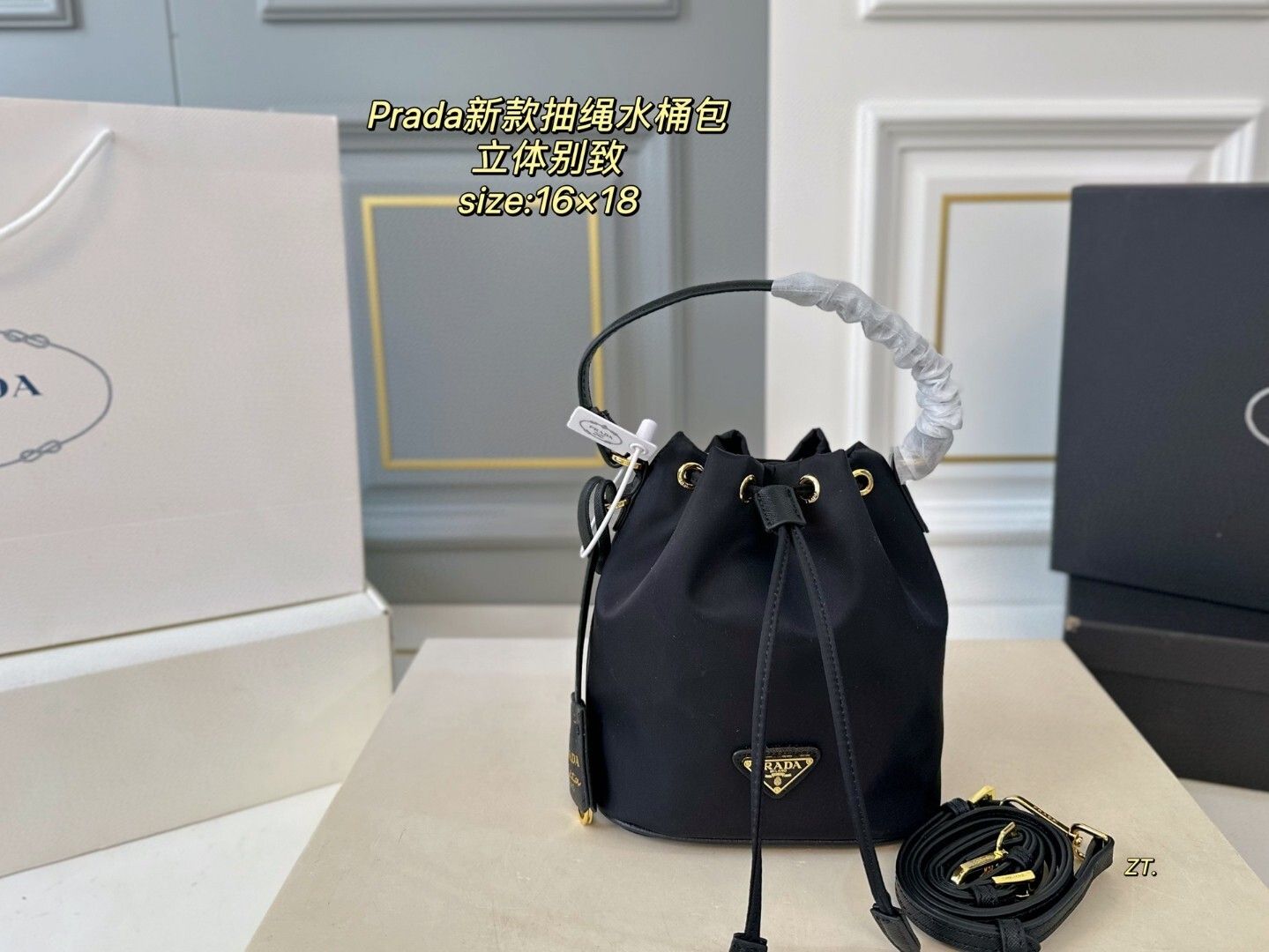 Art.Borsa completa di scatola