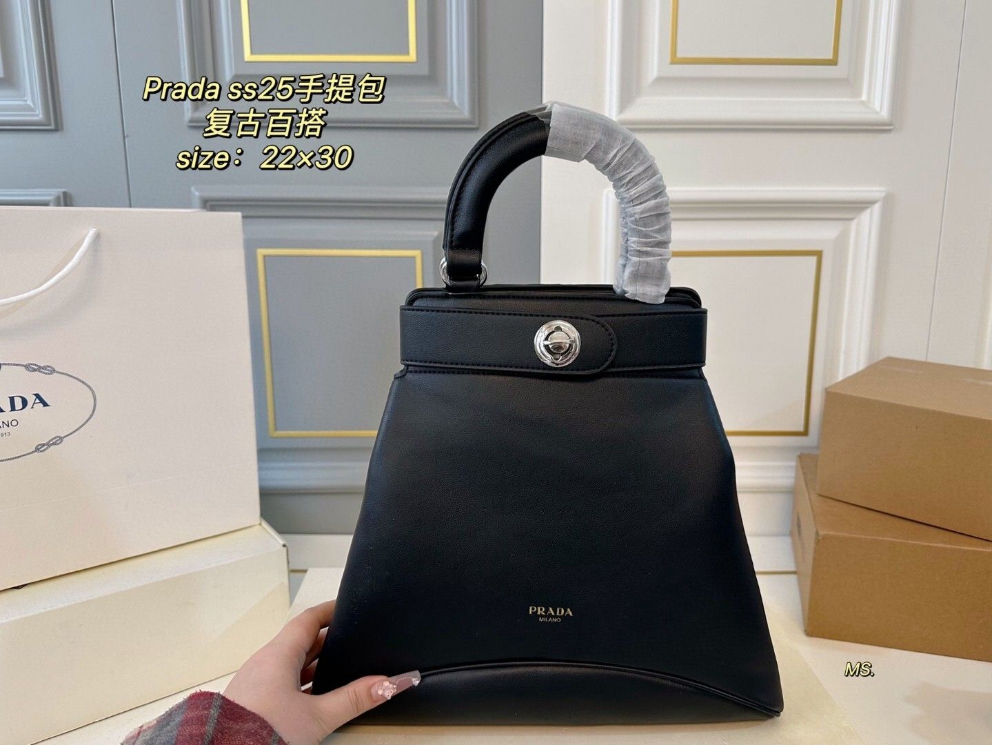 Art.Borsa completa di scatola