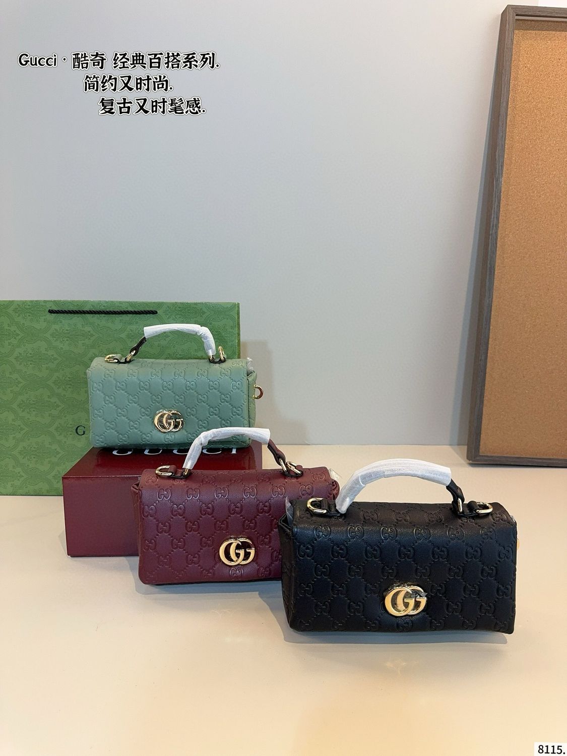 Art.Borsa completa di scatola