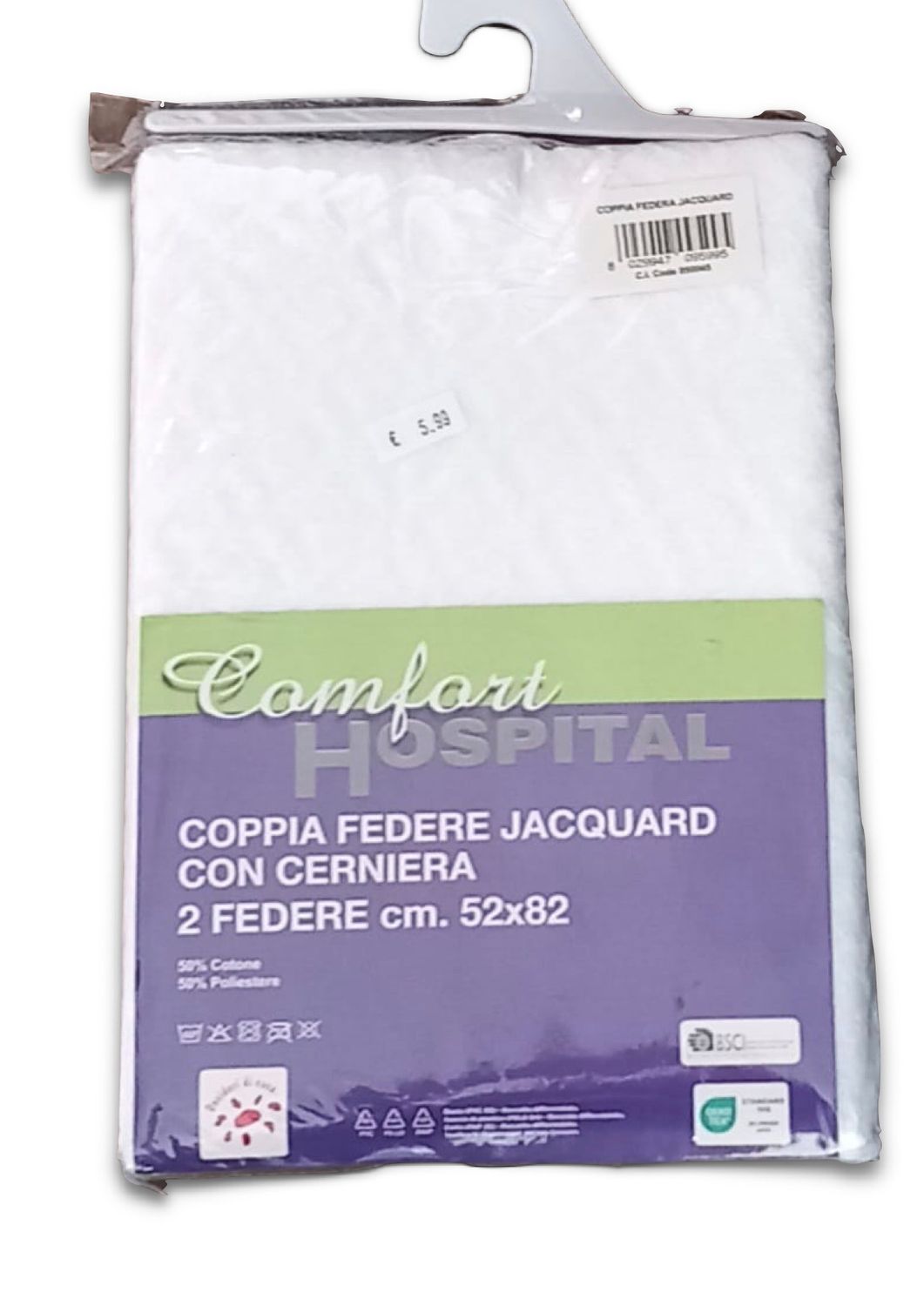 COPPIA FEDERE JACQUARD