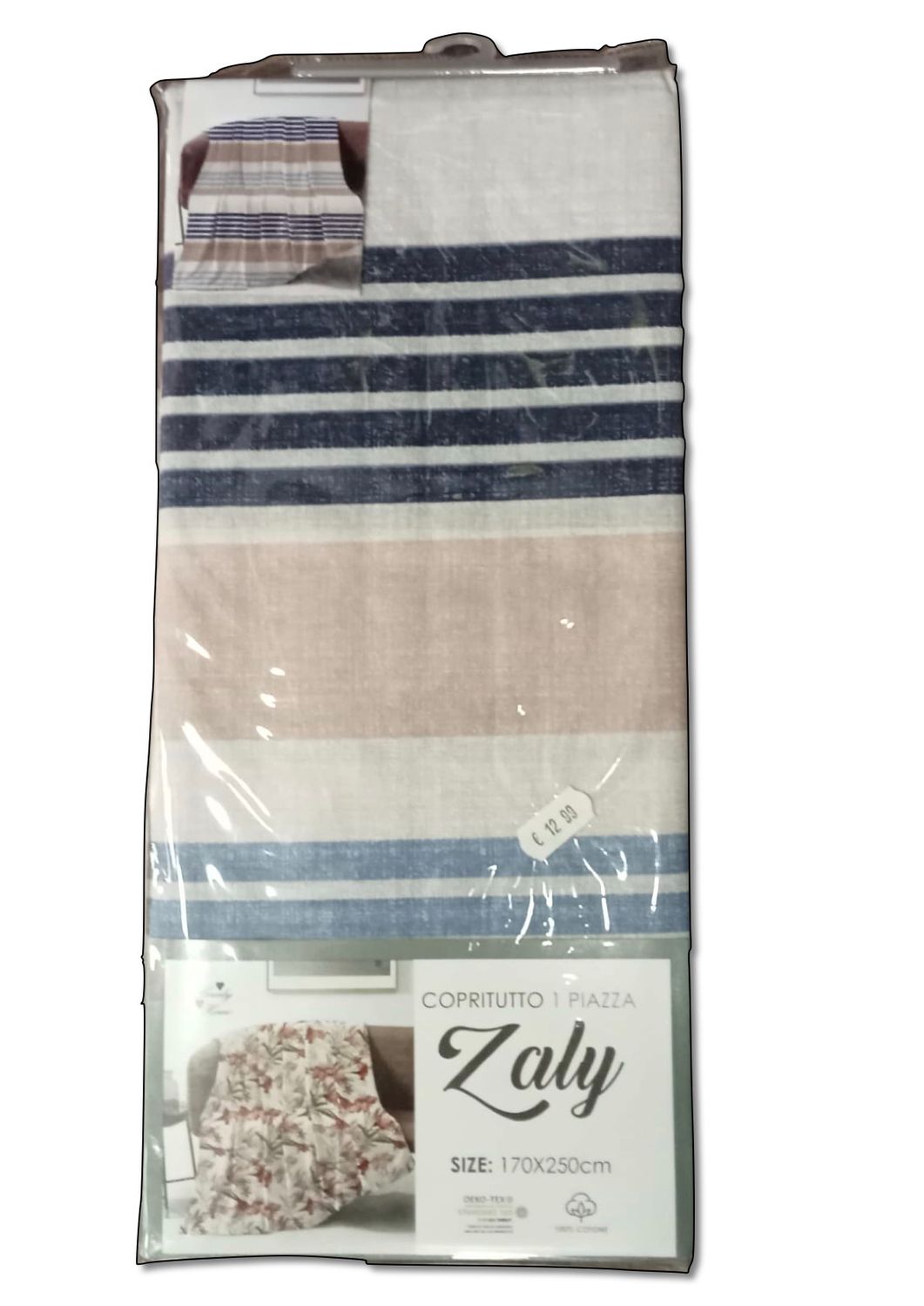 Copritutto fantasia rigata beige blu azzurro