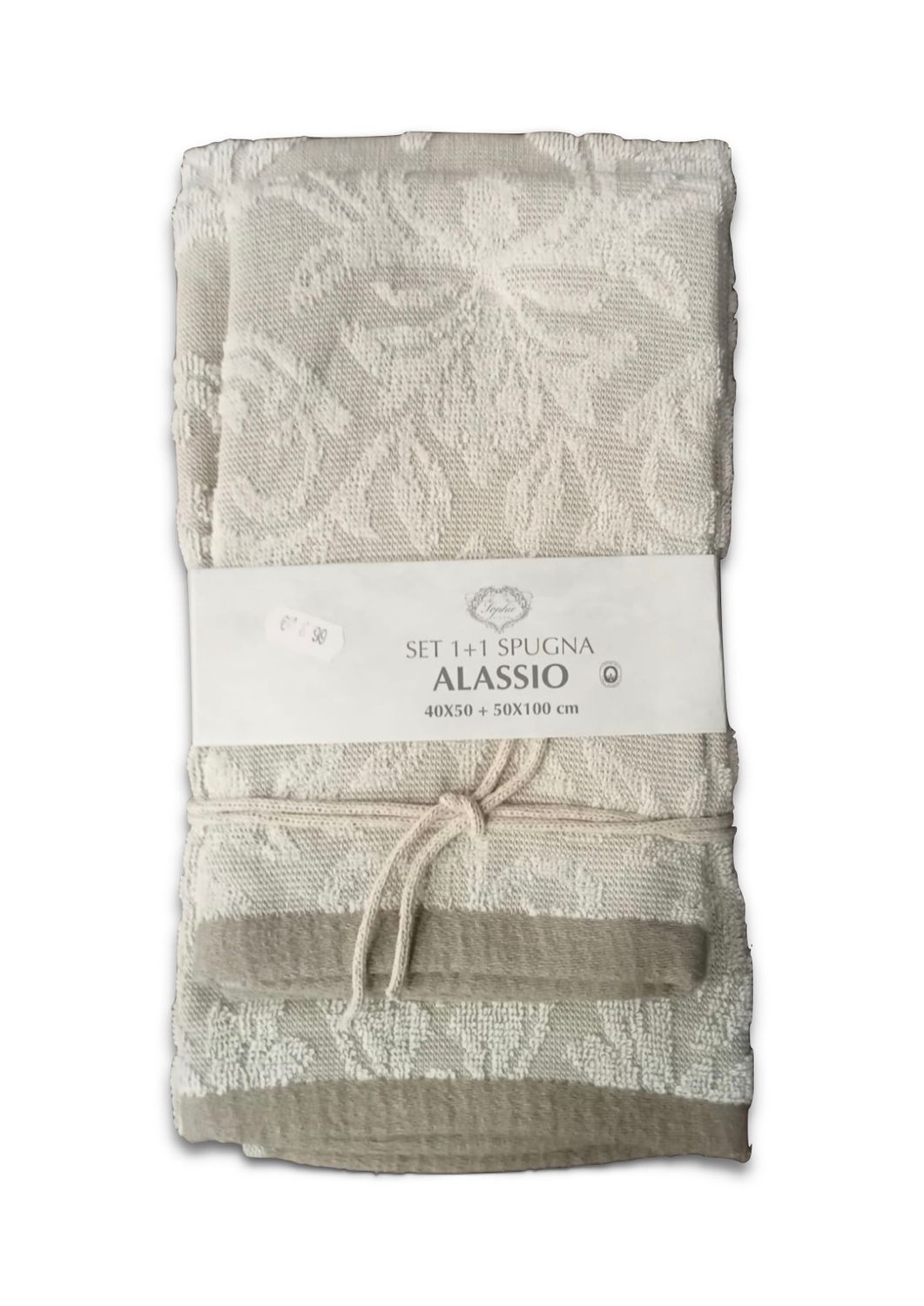 Set spugna beige chiaro