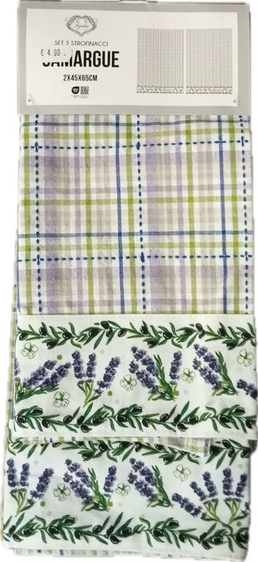 Set strofinacci lavanda