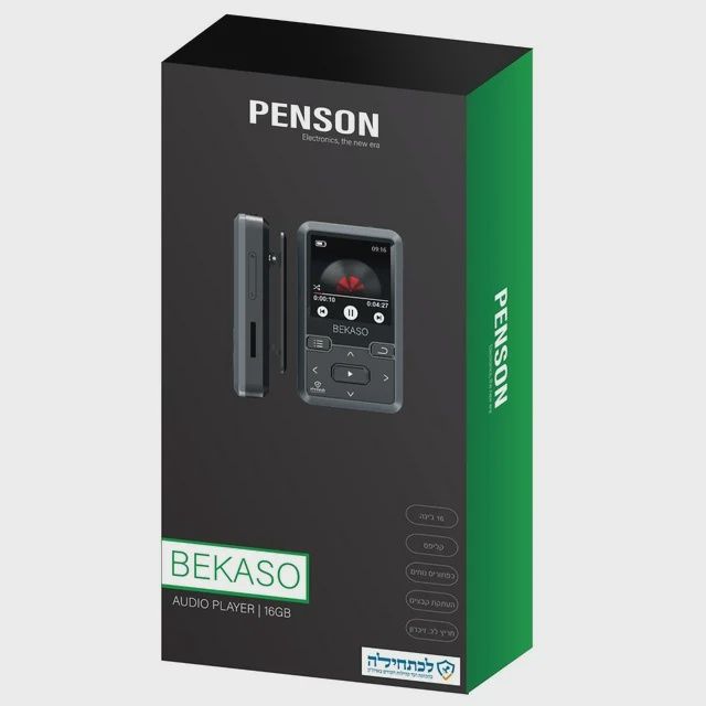 PENSON - BEKASO 16GB MP3 PLAYER - BLUE