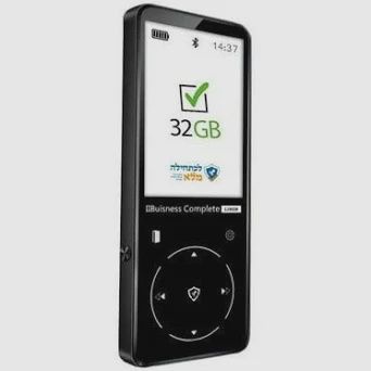 SAMVIX IBUSINESS 64 MP3 PLAYER - BLACK