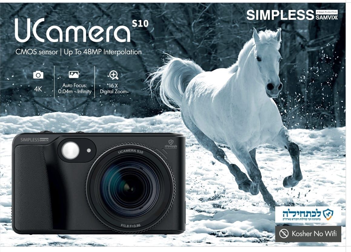 SAMVIX UCAMERA S10 - BLACK