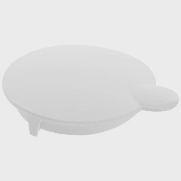 MUZ621178 - BOSCH UNIVERSAL PLUS BLENDER PROTECTION COVER WHITE