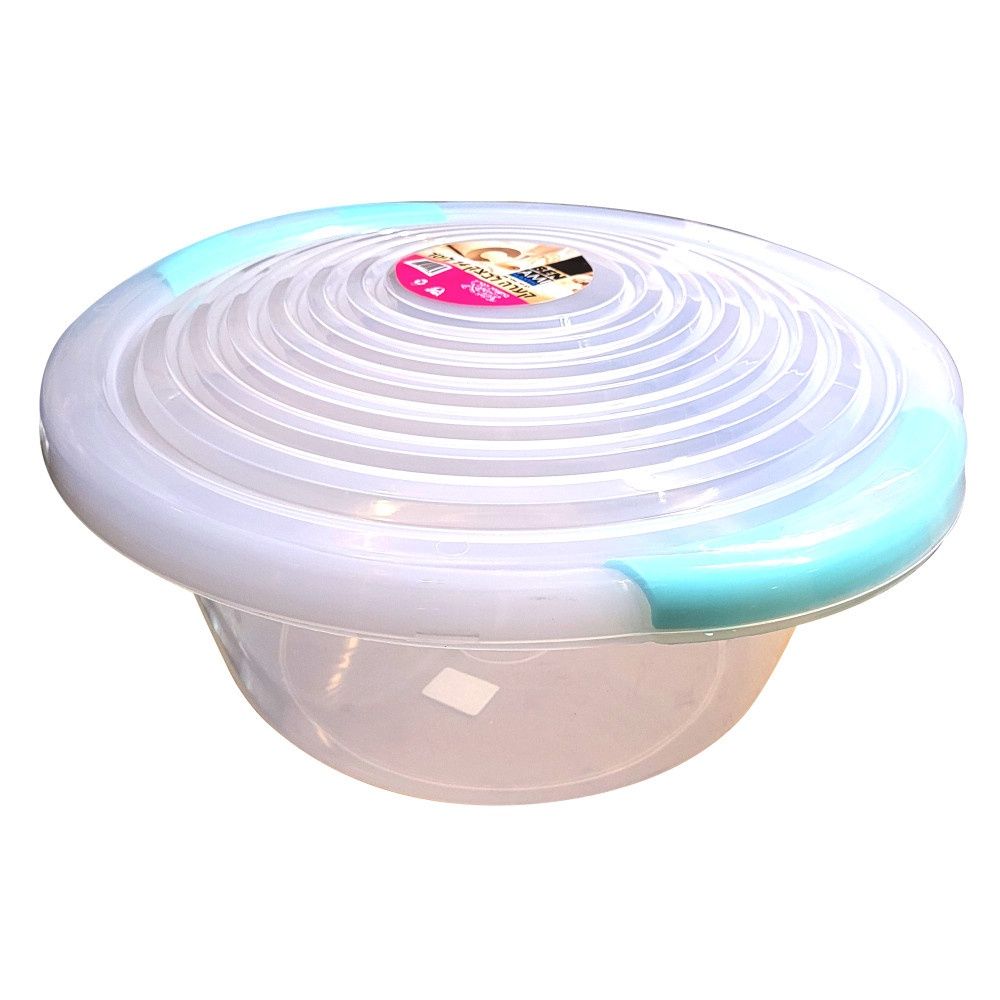 ba335 - Bowl with Cover 14 Liter