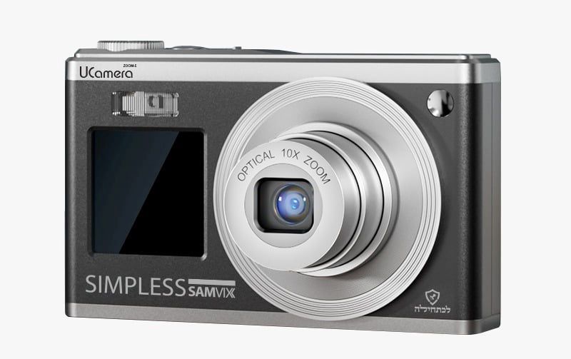 SAMVIX ZOOM-5 DIGITAL CAMERA - BLACK