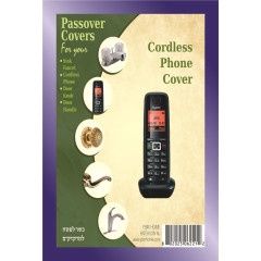 6221 - Phone Cover