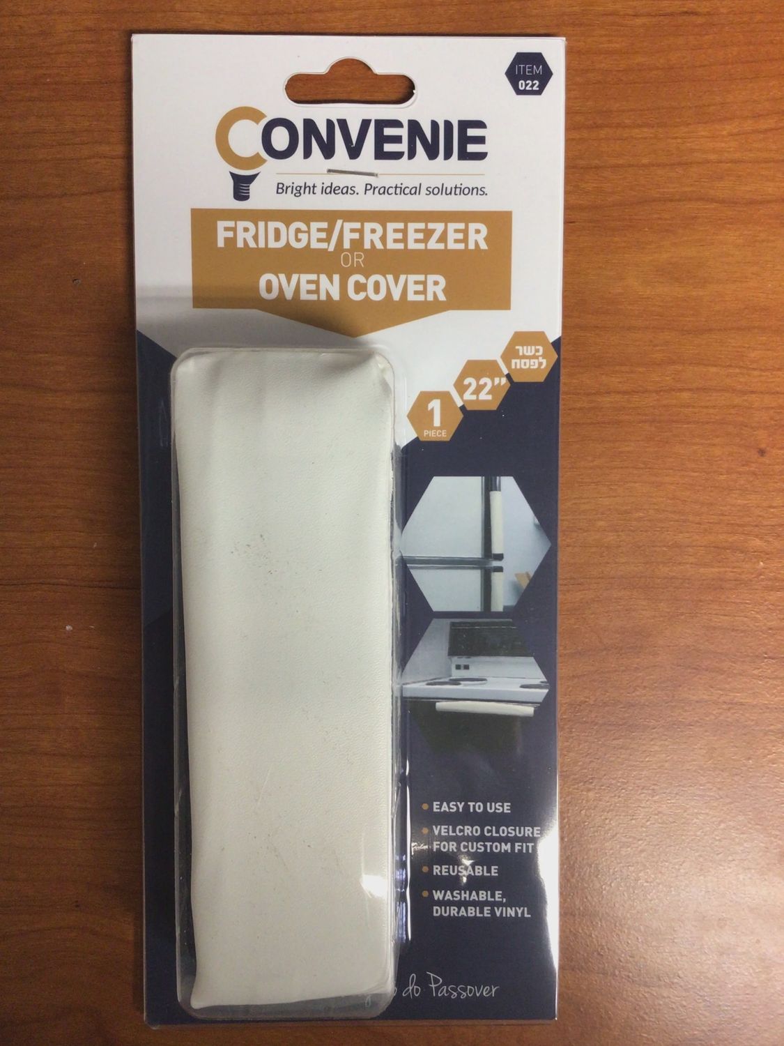 022 - 22” Fridge Or Oven Covers
